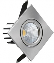 Светодиодный светильник HL6741L