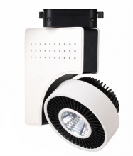 Светодиодный светильник прожектор трековый Horoz Electric HL834L 40 Ватт 
