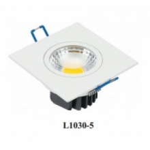 светильник QF L1030-5 5 Ватт 