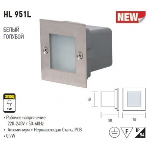 Светильник светодиодный HL951L 