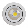 Светодиодный светильник 20 Ватт HL694L