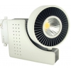 Светодиодный светильник прожектор трековый Horoz Electric HL834L 40 Ватт 